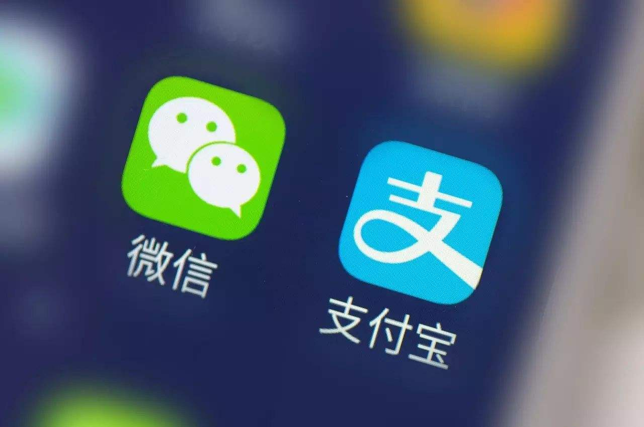 微信支付、支付寶支付又在搶占出行領(lǐng)域