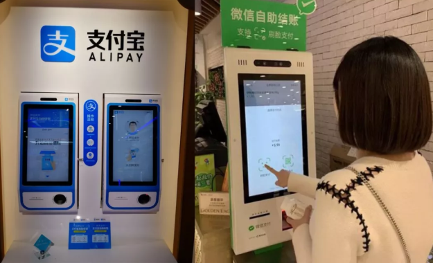 如何做刷臉支付代理，站在風口上起飛？