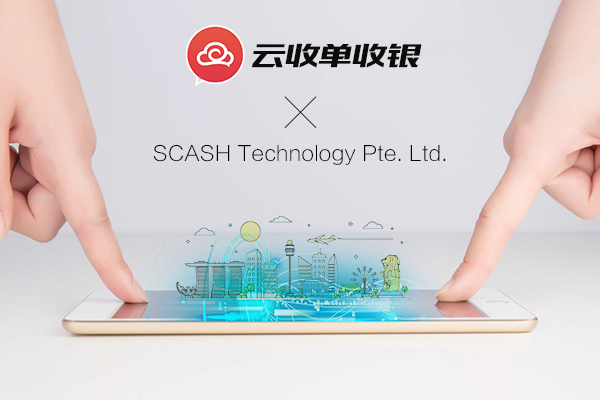 加盟哪個移動支付品牌比較好？