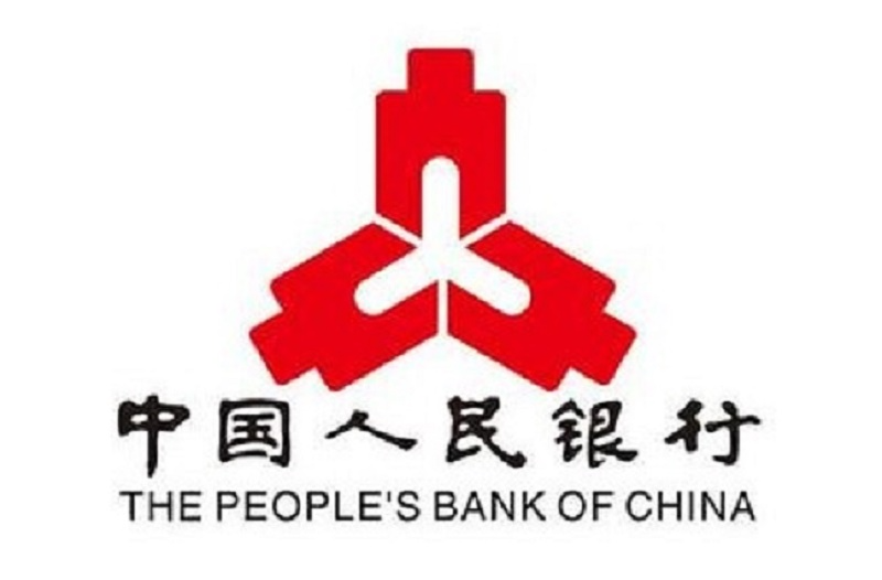 中國人民銀行官方消息：第98張支付牌照被注銷！